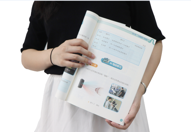 亚美AM8AG(中国)TSR-V2被引入教材